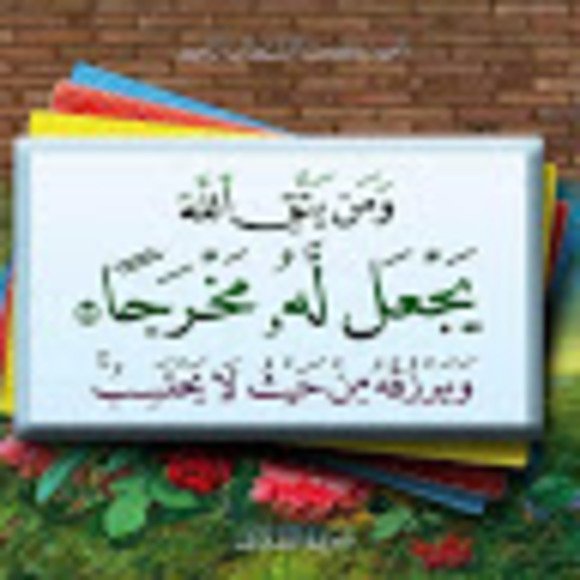 siham_o